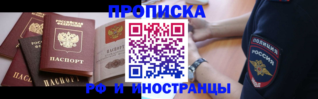 форма 3 в Белоярске